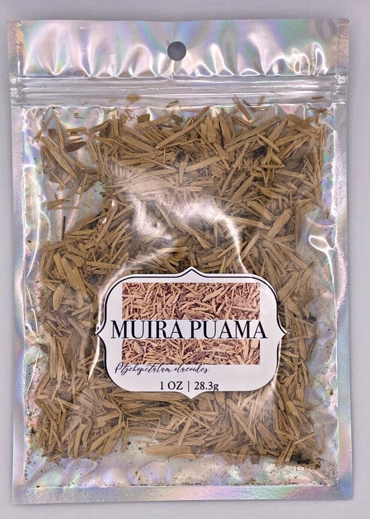 Muira Puama Cut & Sifted Organic Hypericum Perforat Herb Natural 28.3G 1 Oz