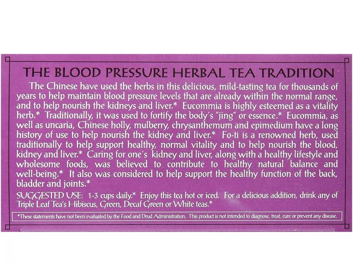 Traditional Herbal Ancient Blood Pressure Tea 20 Tea Bags