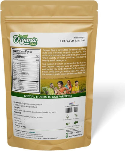 Fenugreek Seed Also Known as Methi Seeds- [227G/8 Oz-453G/15.9 Oz]