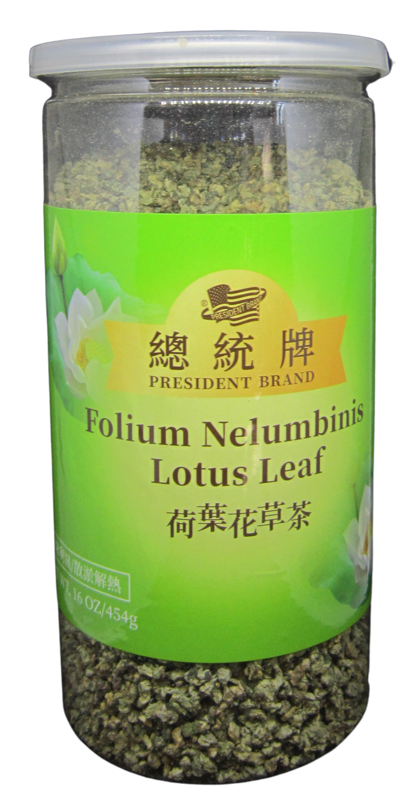 Hoja De Loto - Té De Hierbas Folium Nelumbinis 100% Natural (16 Oz)