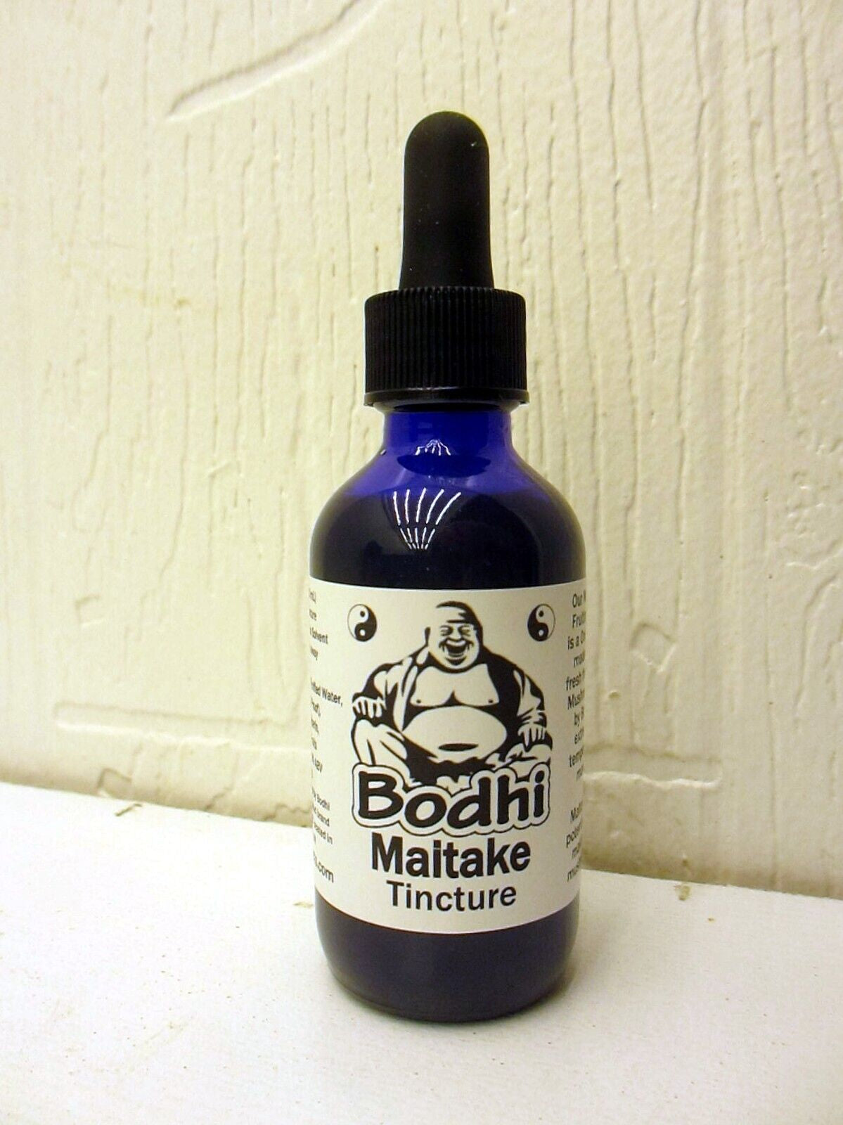 Maitake Mushroom Tincture (G. Frondosa) - Made from Whole Fruits Grown in USA!