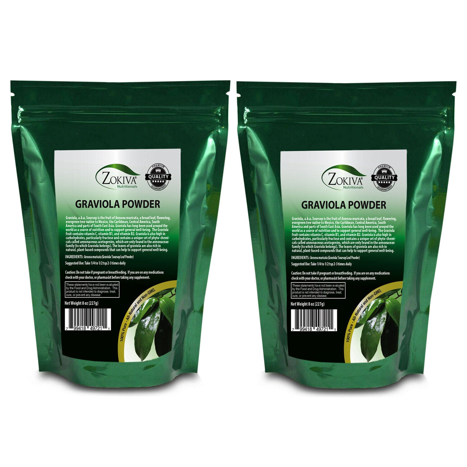 Graviola Leaf Powder 1LB - Soursop, Annona Muricata, Guanabana Premium Quality