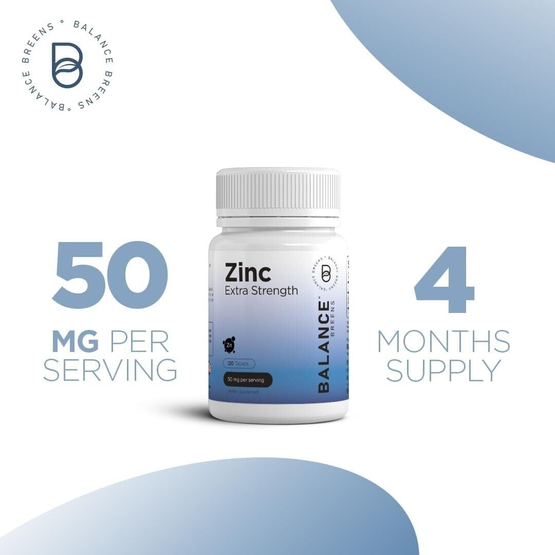 Zinc Extra Strength 50Mg 120 Vegan Non-Gmo Tablets