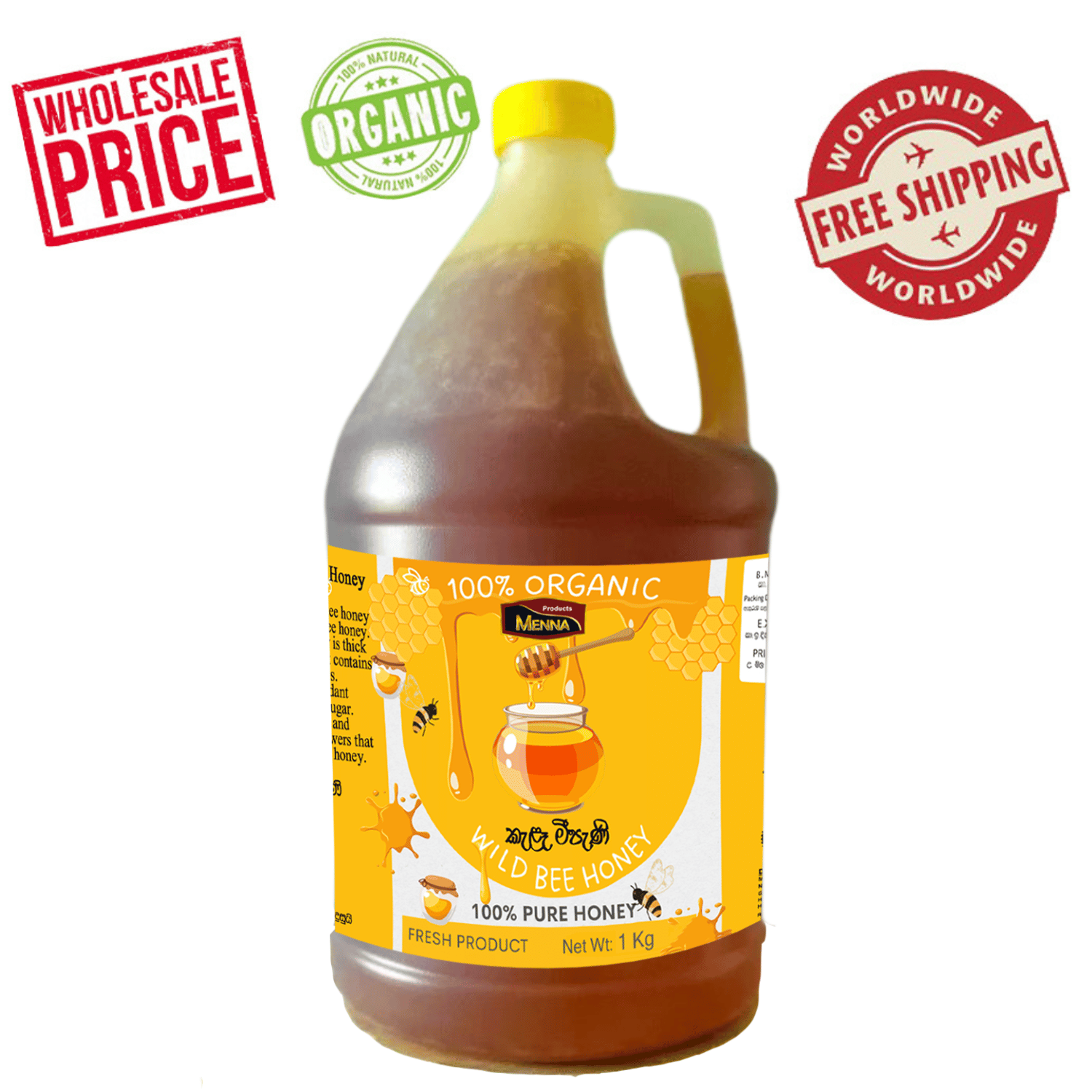 Pure Wild Honey 100% Raw, Unfiltered, and Unheated