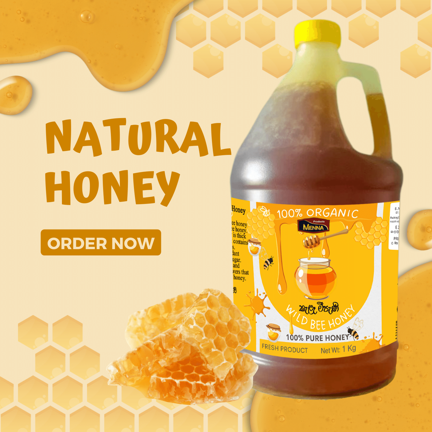 Pure Wild Honey 100% Raw, Unfiltered, and Unheated