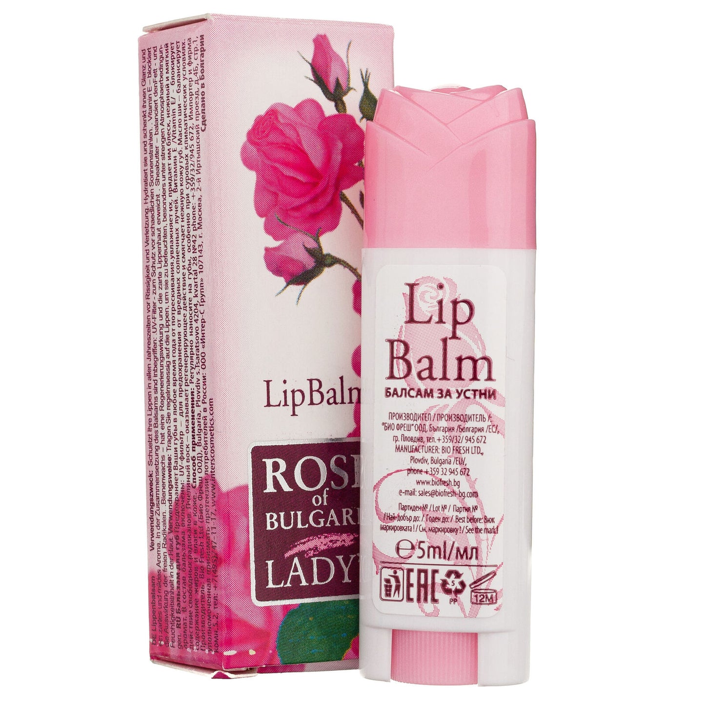 Rose of Bulgaria Shea Butter Lipbalm with UV Filter and Shea Butter