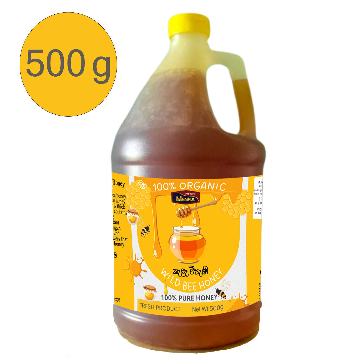 Pure Wild Honey 100% Raw, Unfiltered, and Unheated