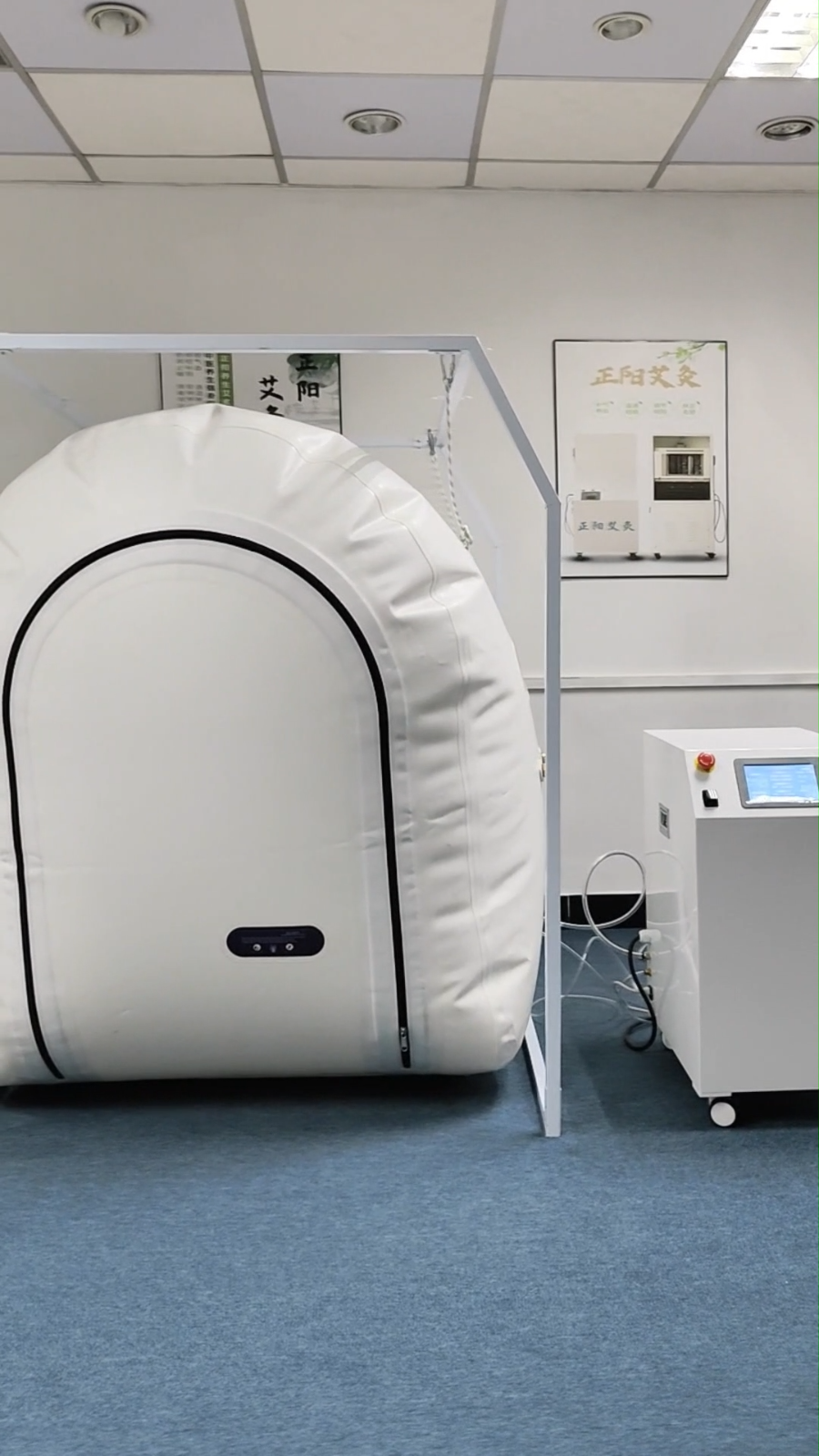 Portable Soft Horizontal Hyperbaric Oxygen Chamber for Home