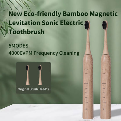 Eco Bamboo Electric Toothbrush Bamboo 